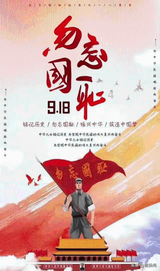 一天之内6个品牌发布联名新品 联名是下一个餐饮法宝?