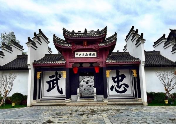 《天下己任——宋代士大夫的精神世界》8：花脚大仙分享